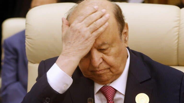 الرئيس هادي المجلس الرئاسي watanserb.com