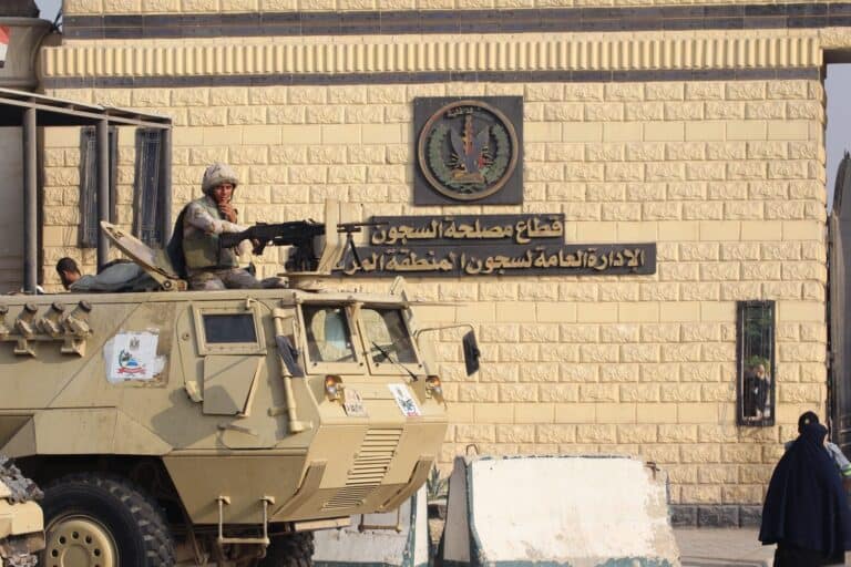 سجون السيسي watanserb.com