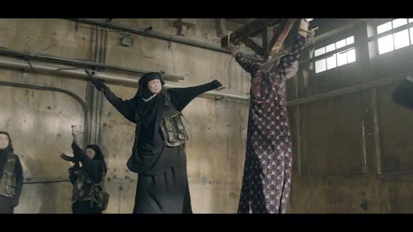 إلهام شاهين