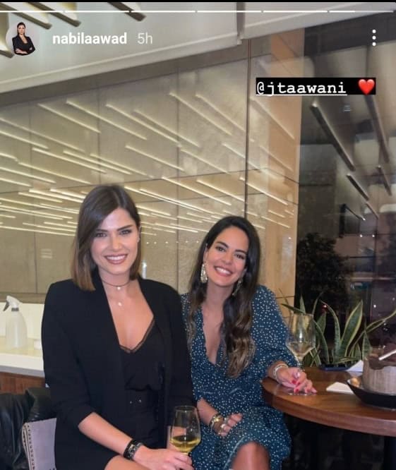 نبيلة عواد بالشورت