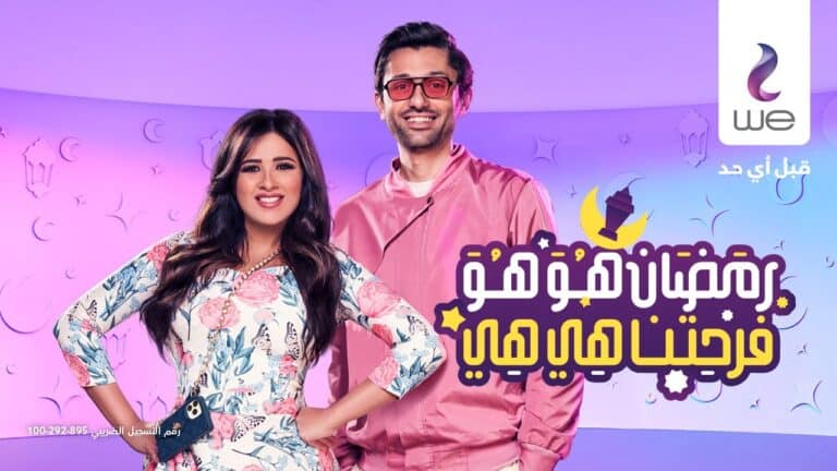 داعية إسلامي شهير للفنانة ياسمين عبدالعزيز: “برافو..وربنا يكثر من أمثالك” (شاهد) ياسمين عبدالعزيز داعية إسلامي watanserb.com