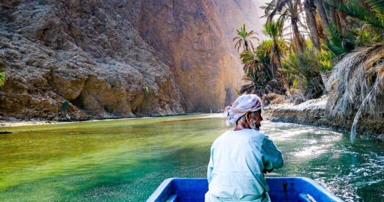 سلطنة عمان watanserb.com