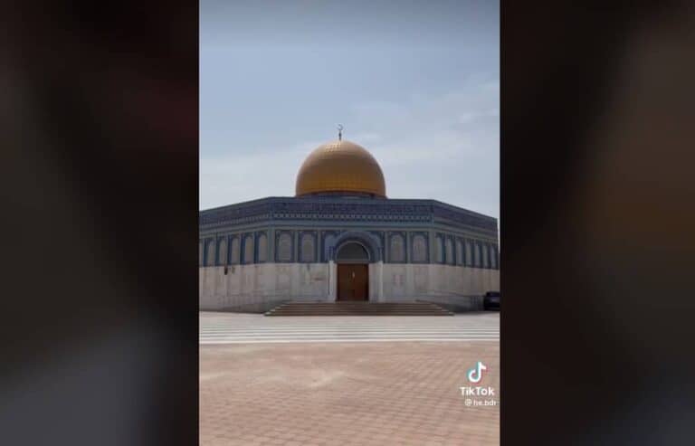 مسجد آل هاشم في أبو ظبي