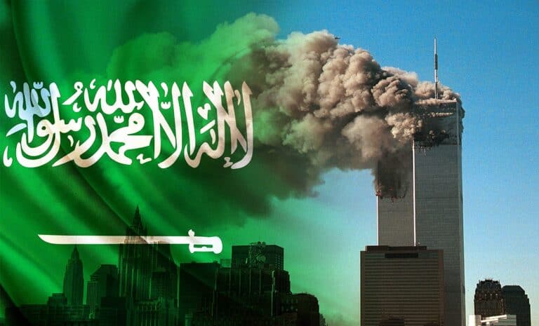 السعودية وهجمات 11 سبتمبر.. رفع السرية عن مذكرة فيدرالية جديدة هجمات 11 سبتمبر watanserb.com