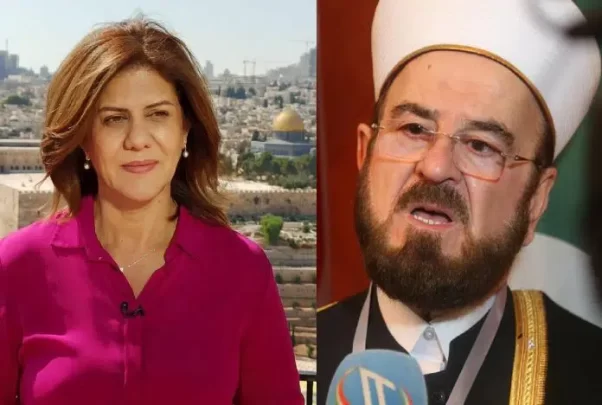 حكم الترحم على شيرين أبو عاقلة ووصفها بالشهيدة.. فتوى رسمية لأمين “علماء المسلمين” شيرين ابو عاقلة watanserb.com