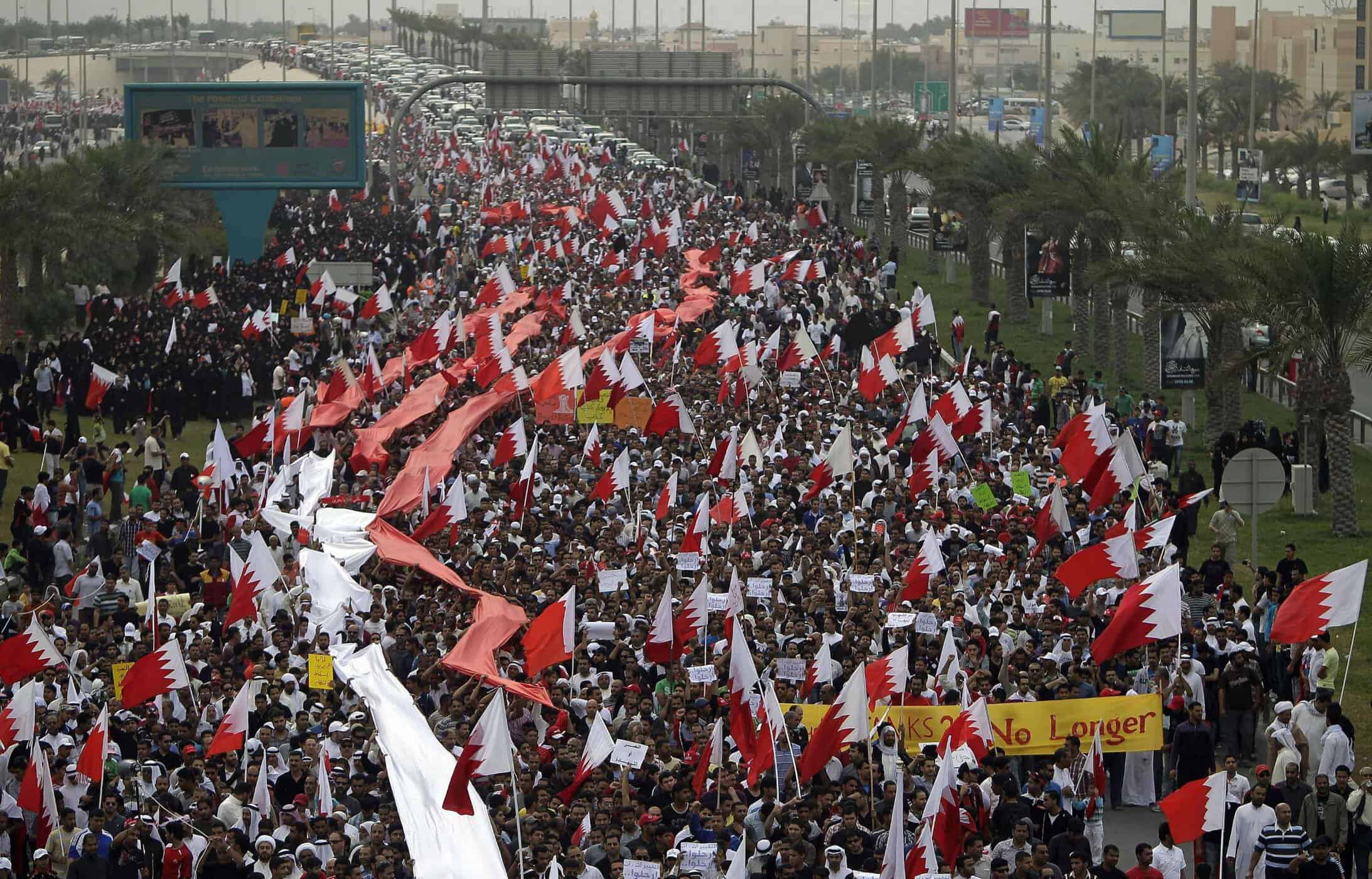 احتجاجات البحرين