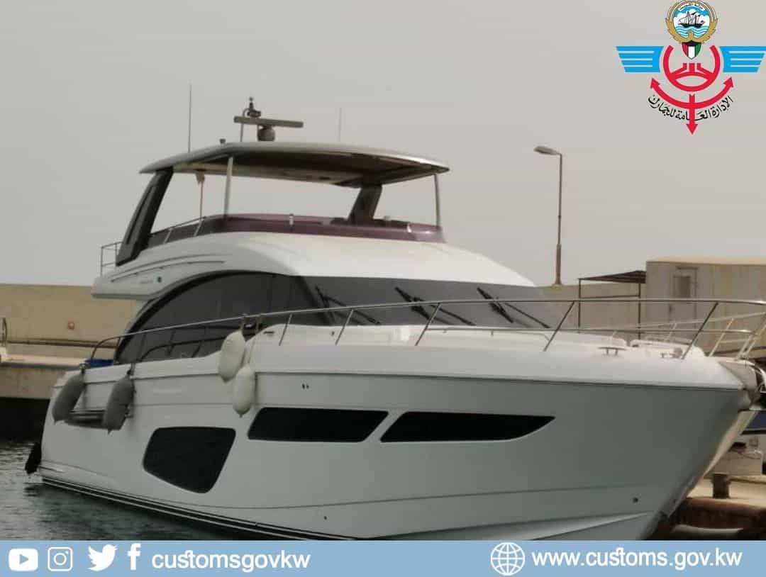 يعقوب بوشهري