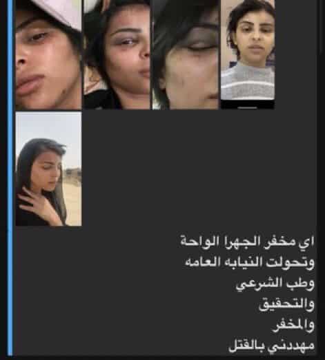 حق نايلة حسن