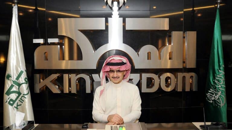 ابن سلمان يسطو على إمبراطورية الوليد بن طلال وصندوق الثروة يستحوذ على أسهم بشركاته الوليد بن طلال استحواذ اسهم شركة المملكة القابضة watanserb.com