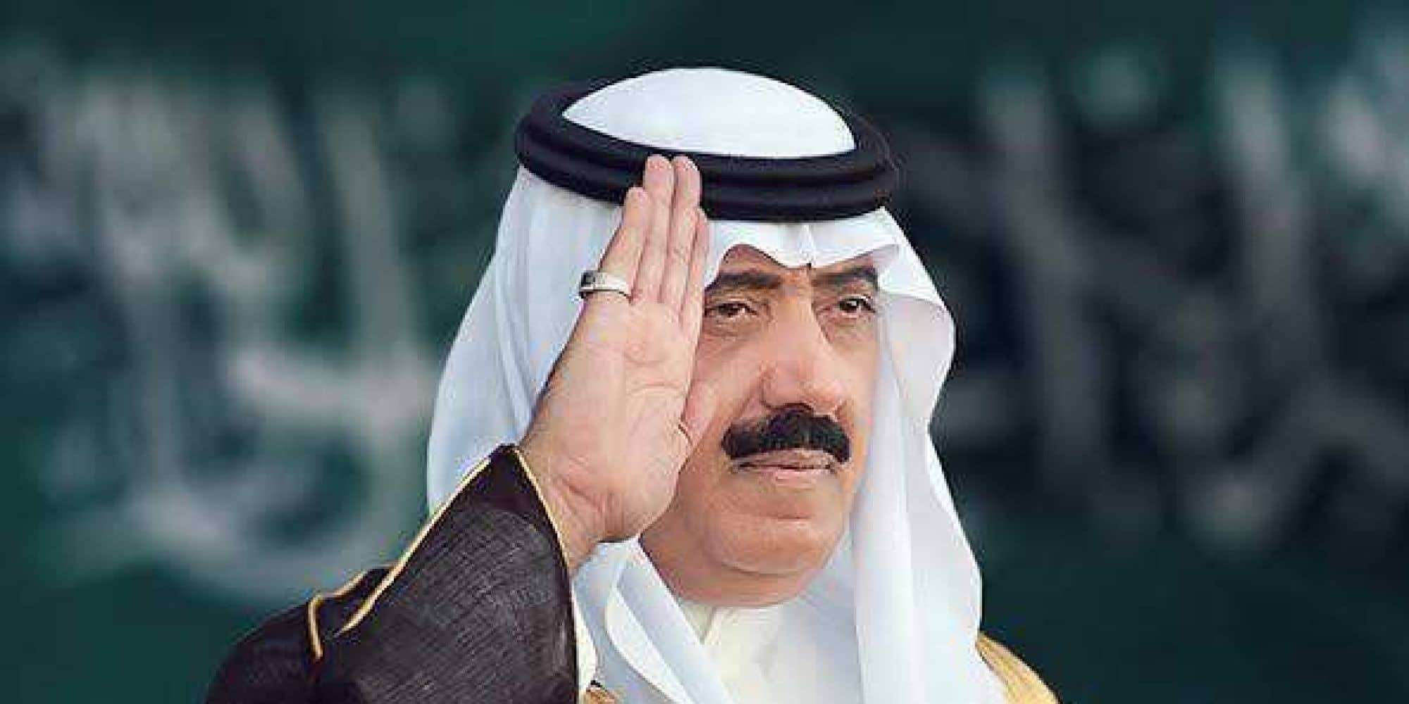 الأمير متعب بن عبدالله watanserb.com