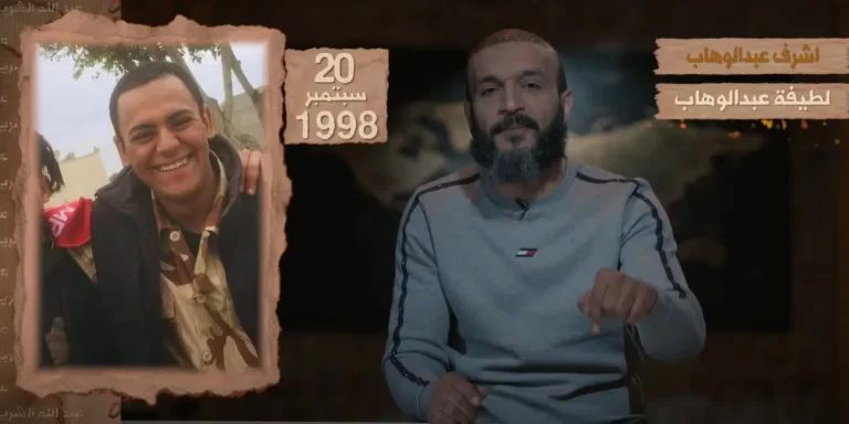 عبدالله الشريف watanserb.com