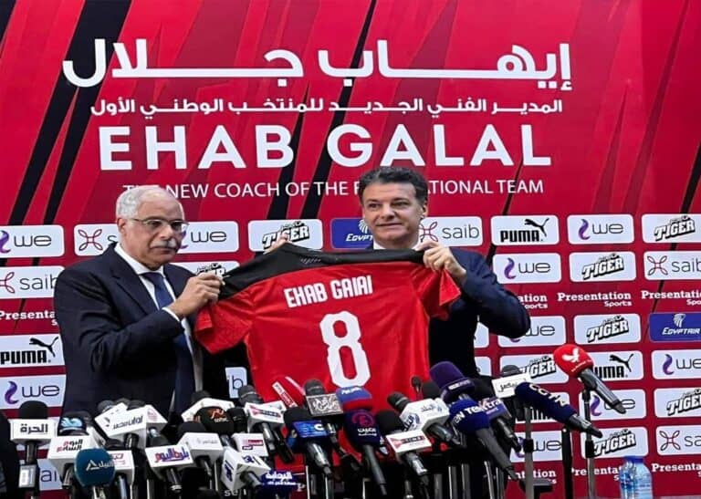 الاتحاد المصري لكرة القدم وتقديم مدرب منتخب مصر الجديد إيهاب جلال watanserb.com