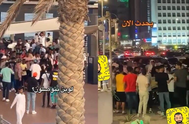 التحرش في السعودية watanserb.com