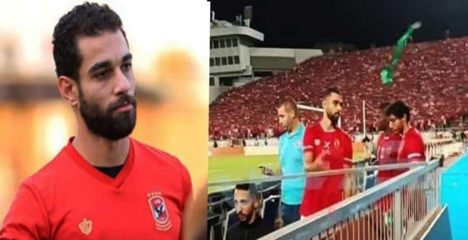 عمرو السولية يثير الجدل بعد تصرفه المستفز أمام جماهير الوداد (فيديو) نجم الأهلي عمرو السولية واستفزاز جماهير الوداد المغربي watanserb.com