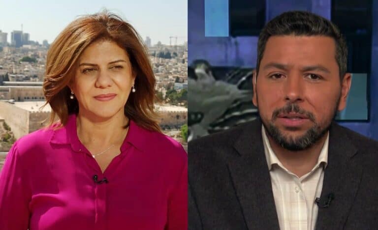 شيرين أبو عاقلة watanserb.com