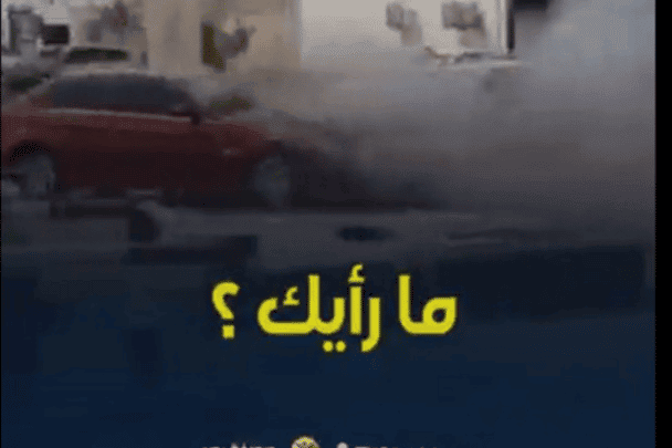 شجاعة مواطن عُماني watanserb.com