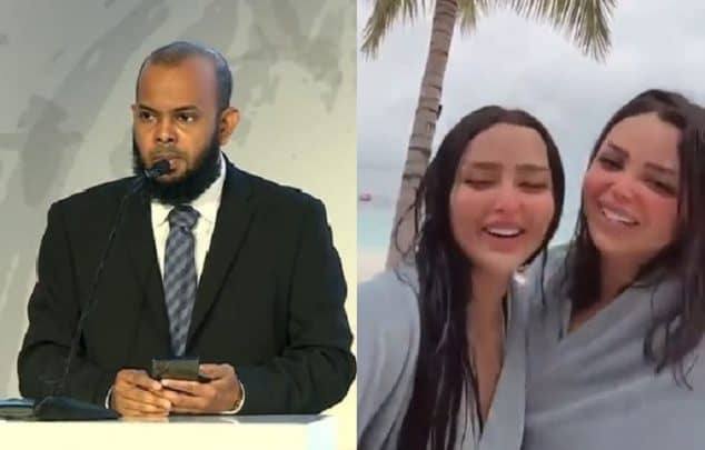 وزير مالديفي يطالب السعودية بالتدخل لإيقاف فضائح رهف القحطاني ومروج الرحيلي بالمالديف! watanserb.com