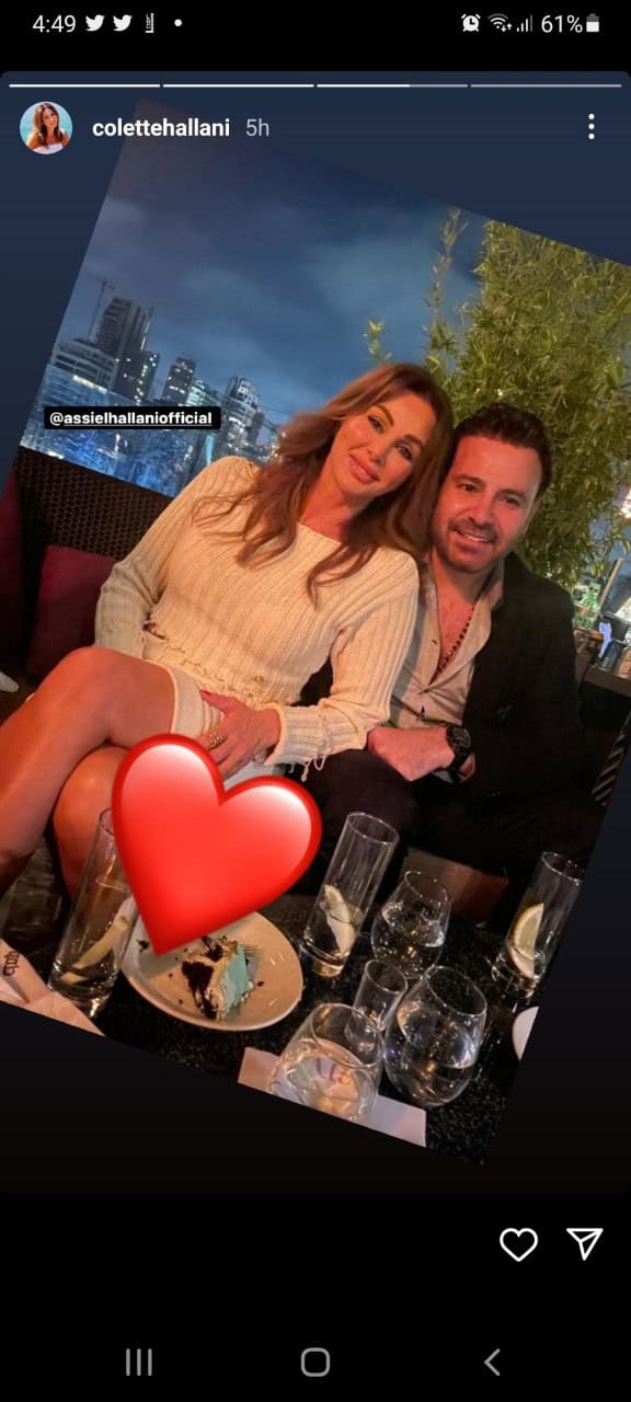 زوجة عاصي الحلاني