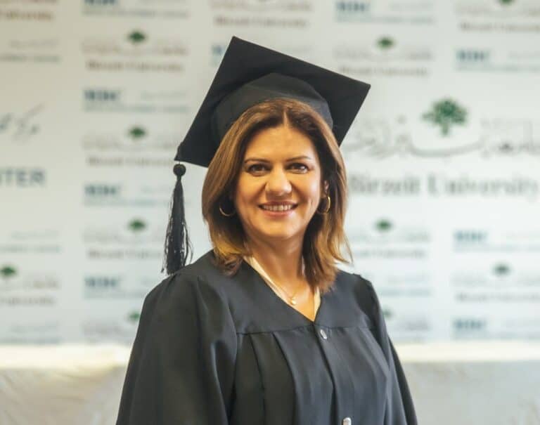 جامعة بيرزيت تعلن جائزة باسم الشهيدة شيرين أبو عاقلة watanserb.com