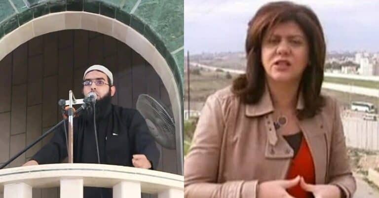 داعية من غزة يُعلق على حُكم الترحم على شيرين أبو عاقلة (فيديو) watanserb.com
