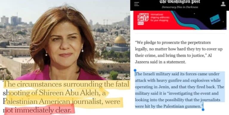 تعاطي الصحافة الأجنبية مع جريمة اغتيال شيرين أبو عاقلة يفجر موجة غضب عربية watanserb.com
