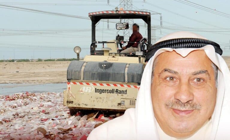 علي البغلي watanserb.com