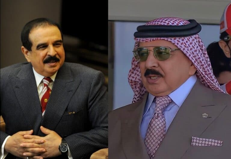 ملك البحرين حمد بن عيسى آل خليفة watanserb.com