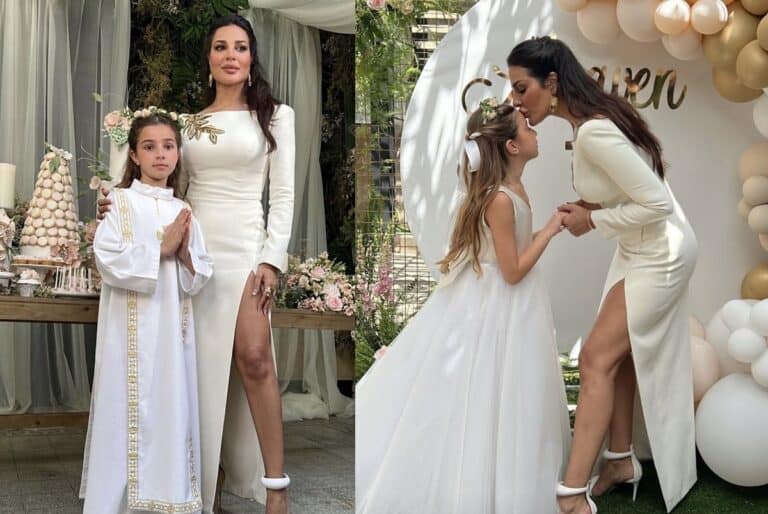 نادين نجيم watanserb.com