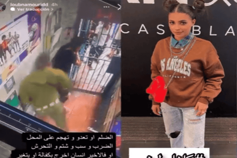 “كلنا لبنى” وسم أصبح قضية رأي عام بالمغرب.. تحرش بفتاة واعتداء وحشي عليها كلنا لبنى watanserb.com