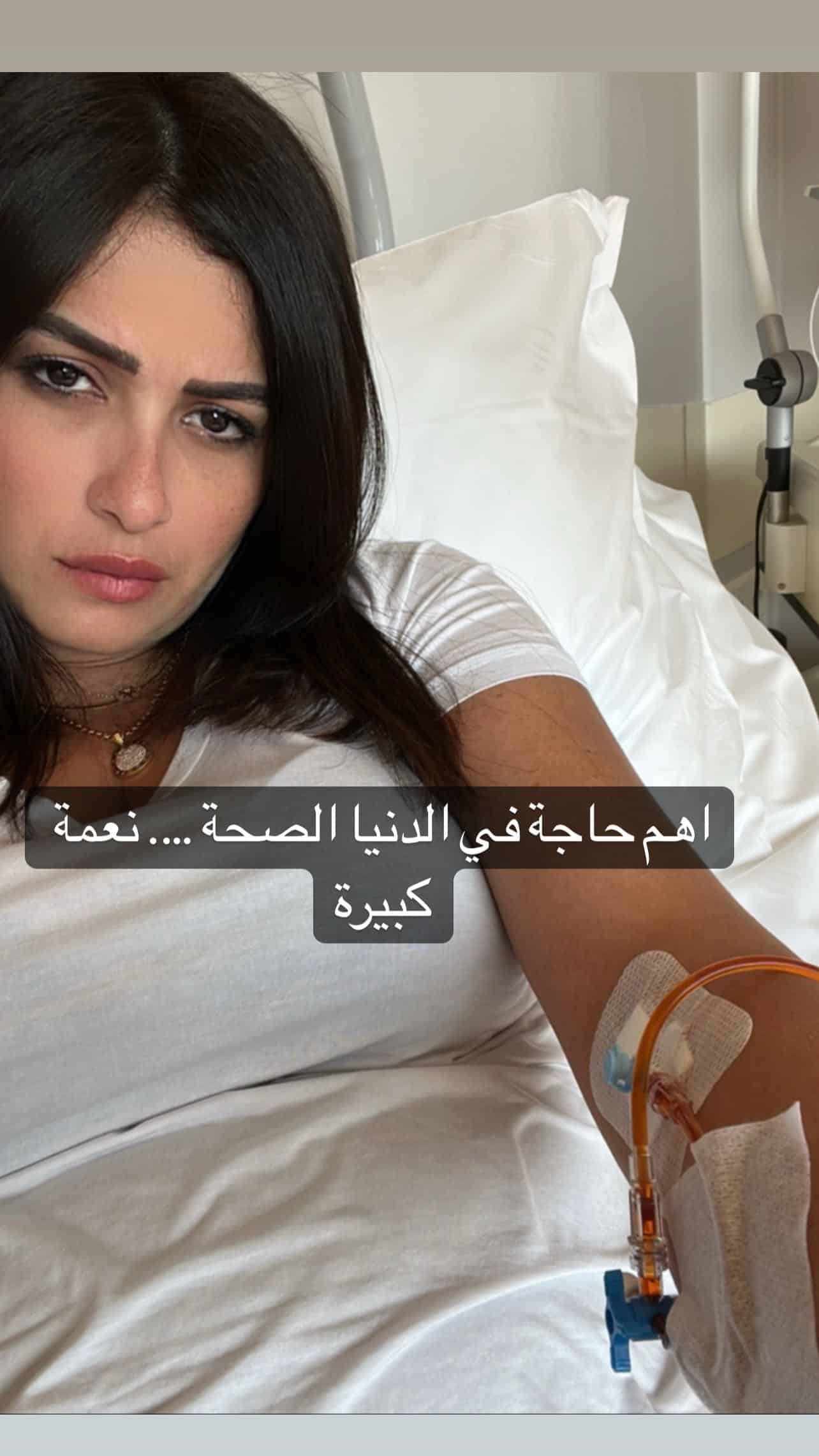 ياسمين عبدالعزيز 