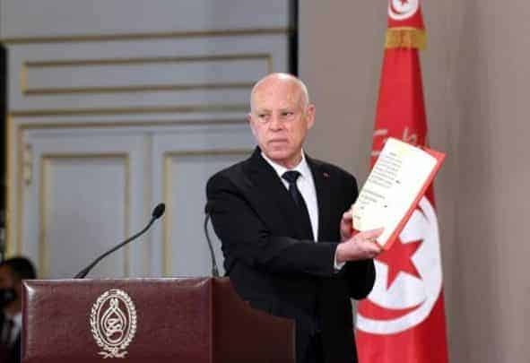 دستور تونس watanserb.com