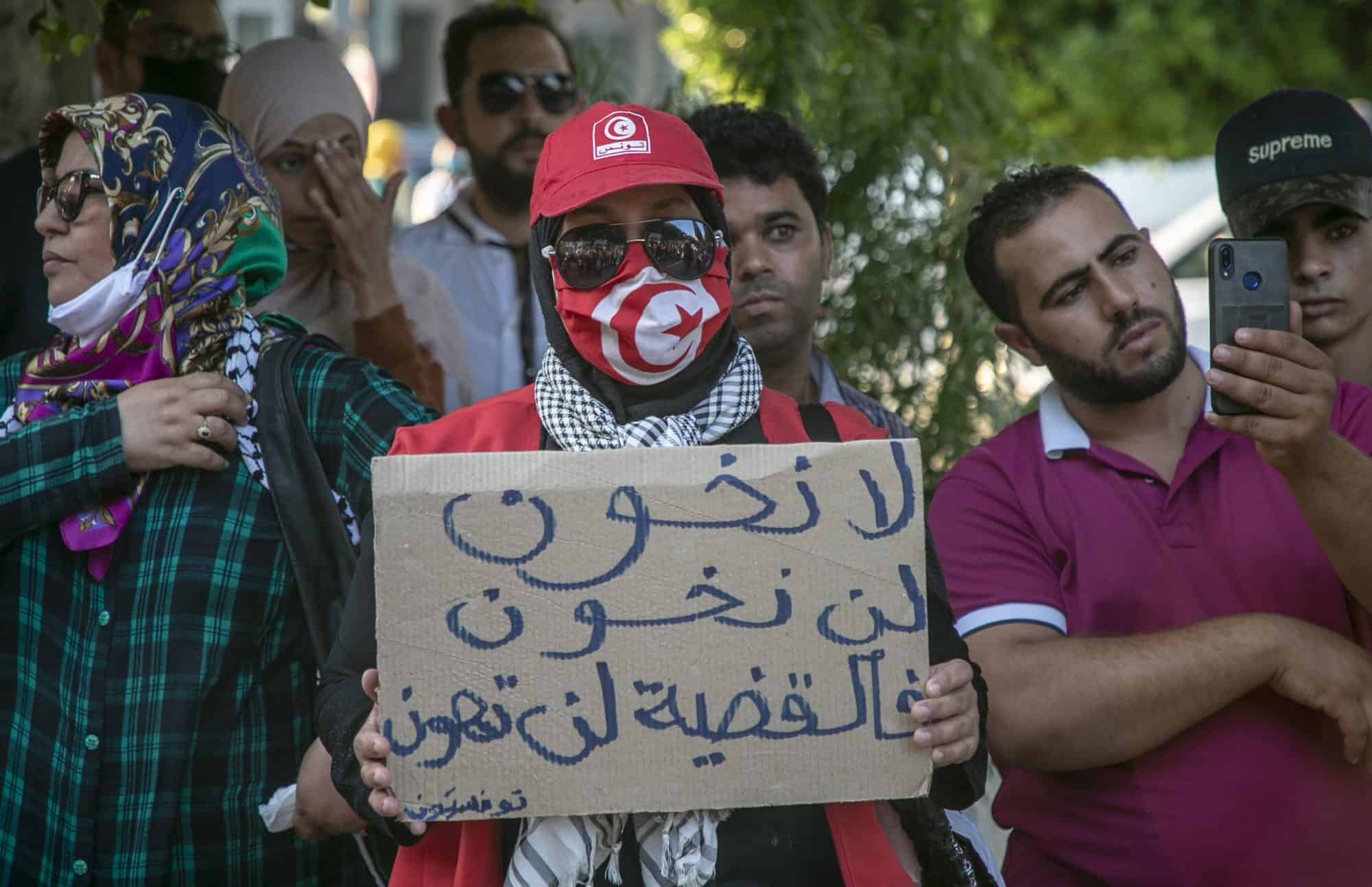 تطبيع تونس اسرائيل watanserb.com