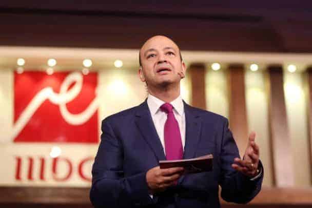 عمرو أديب watanserb.com