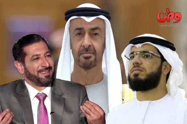 شيوخ السلطة بالإمارات watanserb.com