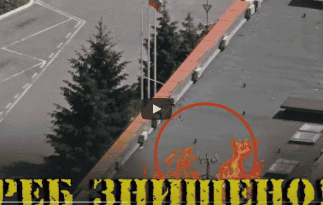 ضربة أوكرانيا لروسيا watanserb.com