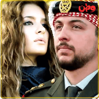 بعد جدل عرض ولي عهد الأردن لـ آتيا دانيز.. الأمير الحسين يتوجه لمدينة ساحلية خارج البلاد الأمير الحسين آتيا دانيز watanserb.com