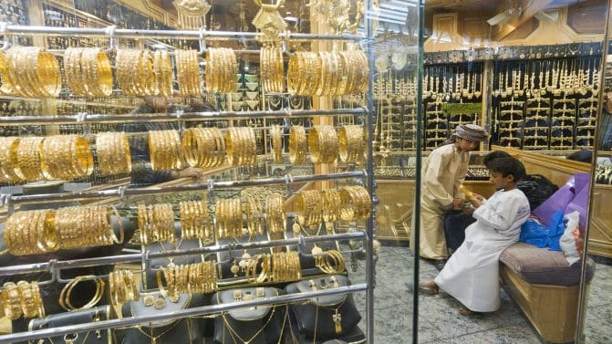 سعر الذهب سلطنة عمان watanserb.com