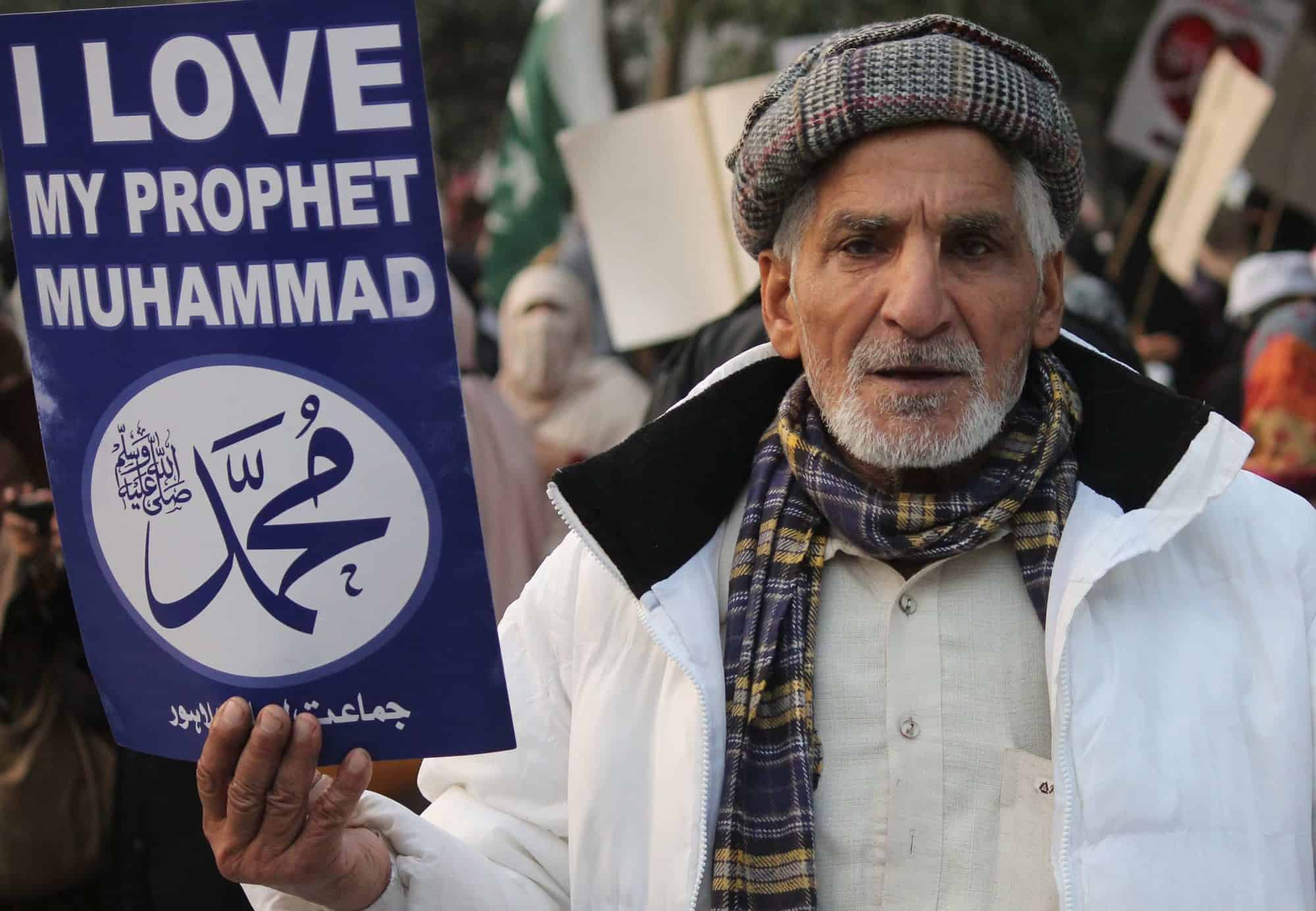 غضبة المليار لرسول الله watanserb.com