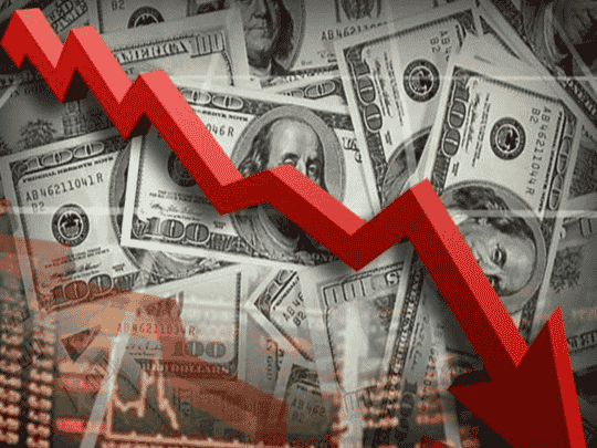 انخفاض سعر الدولار في السودان watanserb.com