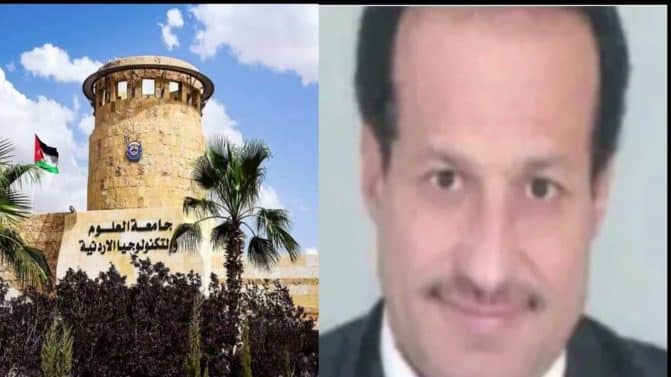 “متحرش التكنو” .. أول قرار عقابي بحق الأستاذ أحمد السعد متحرش التكنو watanserb.com