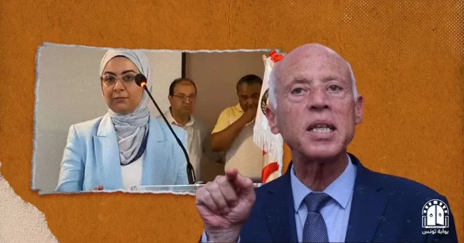 قيس سعيد اتهام قاضية زنا watanserb.com