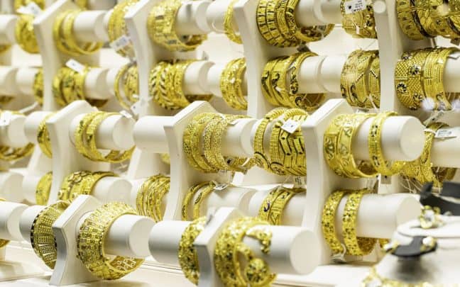 سعـر الذهب في سلطنة عمان watanserb.com