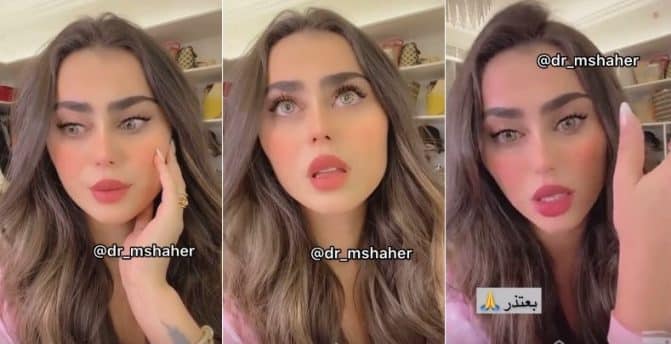 دكتورة يومي تبكي وتستعطف السعوديين: "تعبي وعرق جبيني" (فيديو) watanserb.com