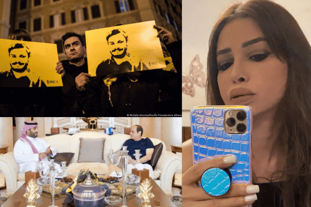 نرمين عادل تهدد محمد بن سلمان watanserb.com