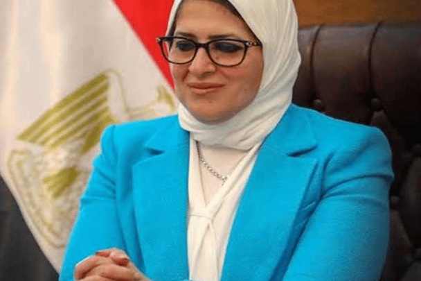 هالة زايد watanserb.com