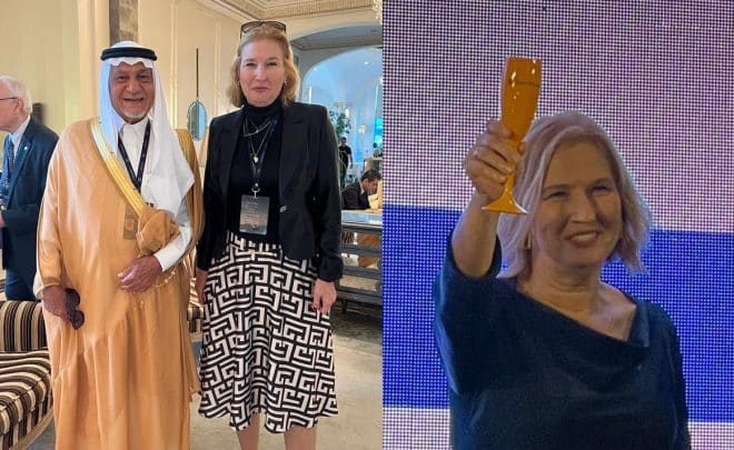 تركي الفيصل مع تسيبي ليفني watanserb.com