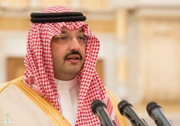 تجميد مهام أمير عسير watanserb.com