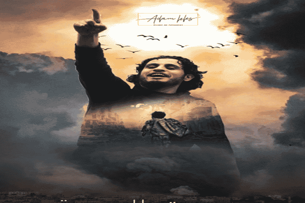 عبدالباسط الساروت watanserb.com