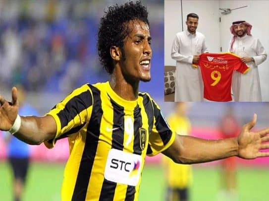 نايف هزازي يكشف حقيقة التوقيع مع القادسية السعودي السعودي نايف هزازي يكشف حقيقة التوقيع مع نادي القادسية watanserb.com