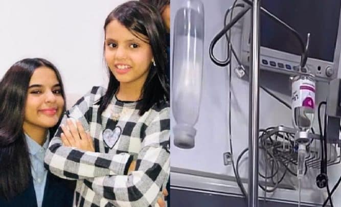 حلتيت كاد يقتل شقيقة الطفلة الراحلة دانة القحطاني.. ما حدث معها مُرعب watanserb.com